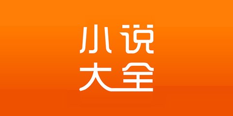 菲律宾的经商签证叫什么名字 如何去办理 华商为您扫盲